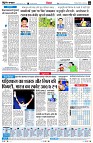 Page4
