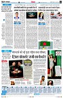 page6