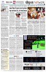 Page12