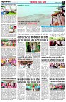 Page2