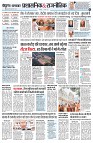 Page4