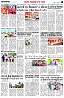 Page5