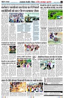 Page2