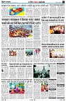 Page3
