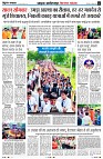 Page4