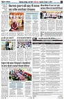 Page5