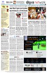 Page10