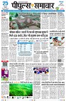 Page1