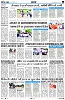 Page4