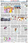 Page10