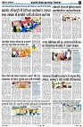 Page9