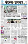 Page1