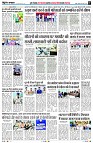 Page7