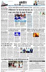 page11