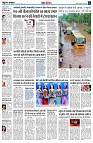 page12