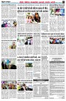 Page2