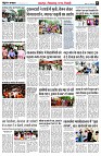 Page5