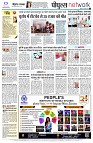 Page10