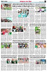 Page7