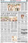 page4