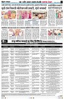 page7
