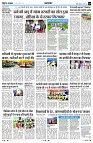 Page4