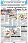 page5