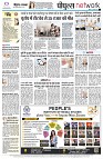 page12