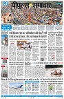 page1