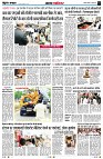 page2