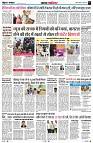 page3