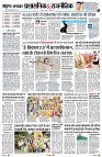 page4