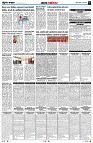 page5
