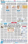 page6