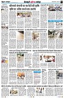 page8