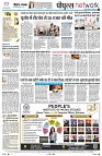 page10