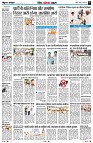 page9