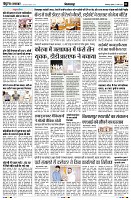 page2