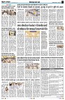 page3