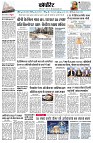 page11