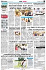 page2