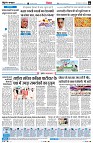 Page6