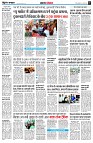 page3