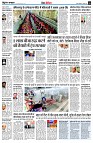 page12