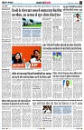 page2