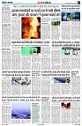 page8