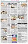 page5