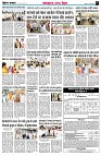 page7