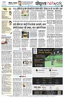 page12