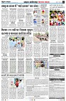 Page4